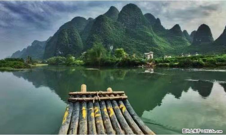 桂林市阳朔县遇龙河景区发布通知，从2022年4月5日起，骥马码头恢复营业。 - 其他广告 - 广告专区 - 铜仁分类信息 - 铜仁28生活网 tr.28life.net