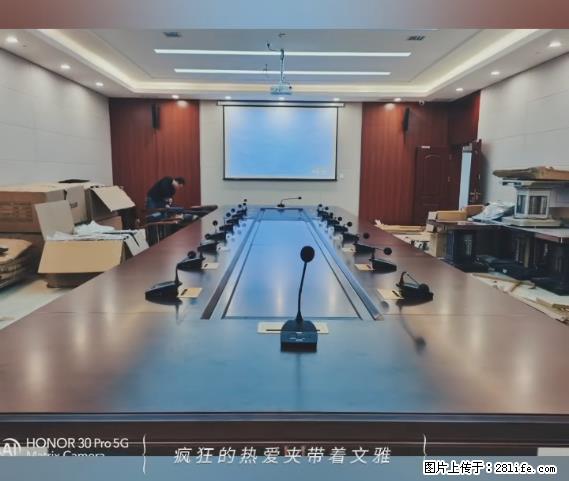 【贵州中汇联瑞科技有限公司】 专业做班班通、校园广播、校园监控、校园门禁道闸、学校大礼堂等 - 新手上路 - 铜仁生活社区 - 铜仁28生活网 tr.28life.net