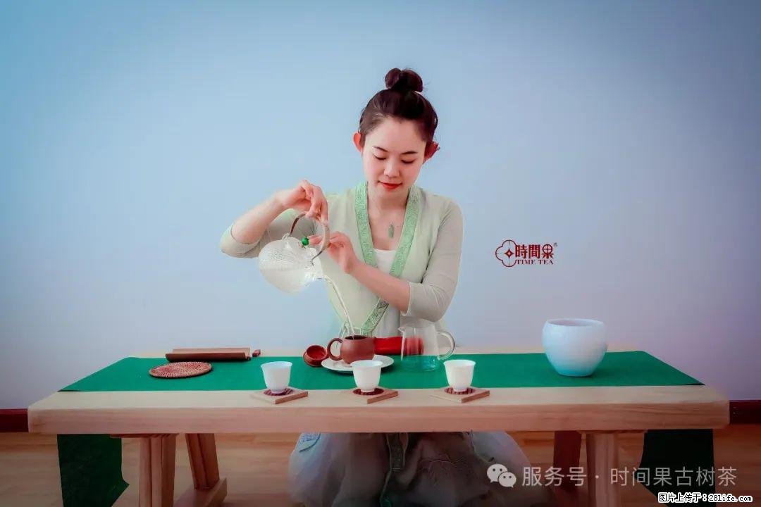 时间果百年古树龙珠普洱生茶 - 购物交流 - 铜仁生活社区 - 铜仁28生活网 tr.28life.net