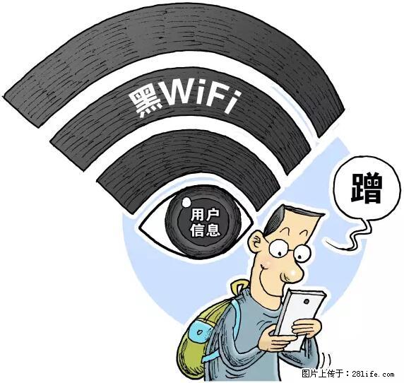 年底，这些消息柳州人千万别信！否则，这一年白干... - 铜仁生活资讯 - 铜仁28生活网 tr.28life.net