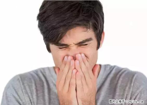 剪指甲、挖耳屎，这些日常小动作竟隐藏大危害！ - 铜仁生活资讯 - 铜仁28生活网 tr.28life.net