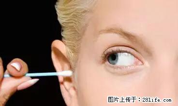 剪指甲、挖耳屎，这些日常小动作竟隐藏大危害！ - 铜仁生活资讯 - 铜仁28生活网 tr.28life.net
