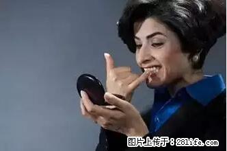 剪指甲、挖耳屎，这些日常小动作竟隐藏大危害！ - 铜仁生活资讯 - 铜仁28生活网 tr.28life.net