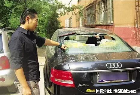 停车为什么要车头朝外？不是开玩笑，关键时刻真能救命 - 铜仁生活资讯 - 铜仁28生活网 tr.28life.net