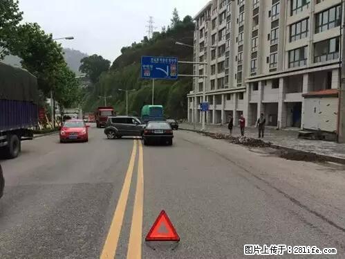 开车出事故没拍这5张照片，警察也帮不了你！ - 铜仁生活资讯 - 铜仁28生活网 tr.28life.net