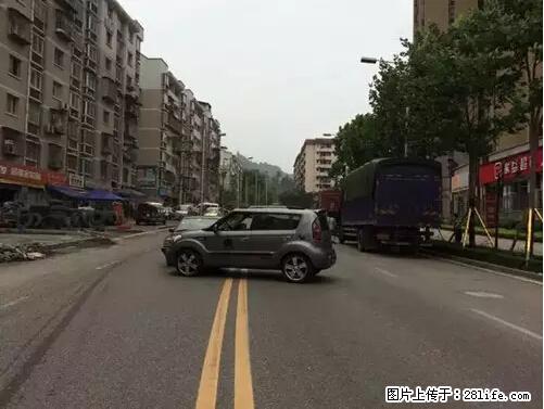 开车出事故没拍这5张照片，警察也帮不了你！ - 铜仁生活资讯 - 铜仁28生活网 tr.28life.net