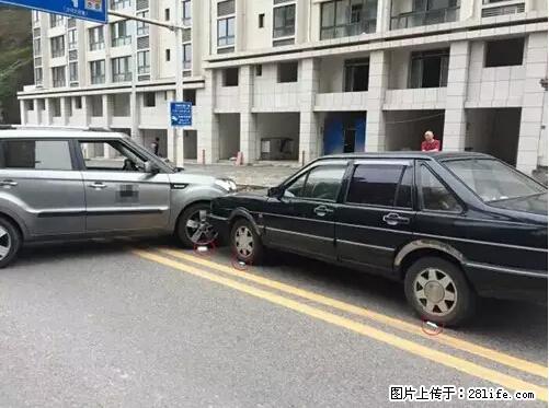 开车出事故没拍这5张照片，警察也帮不了你！ - 铜仁生活资讯 - 铜仁28生活网 tr.28life.net