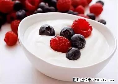 晕车、脚气、牙齿变黄、皮肤粗糙？学会这些三分钟搞定！ - 铜仁生活资讯 - 铜仁28生活网 tr.28life.net