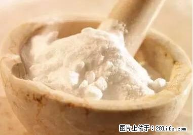 晕车、脚气、牙齿变黄、皮肤粗糙？学会这些三分钟搞定！ - 铜仁生活资讯 - 铜仁28生活网 tr.28life.net