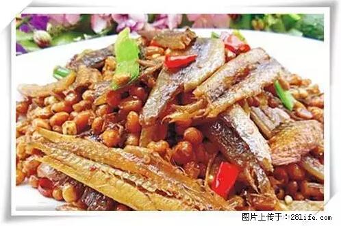来广西旅游必吃这20道桂菜，不然就白来广西啦！ - 铜仁生活资讯 - 铜仁28生活网 tr.28life.net