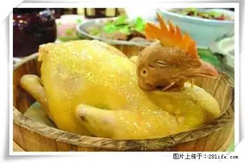 来广西旅游必吃这20道桂菜，不然就白来广西啦！ - 铜仁生活资讯 - 铜仁28生活网 tr.28life.net