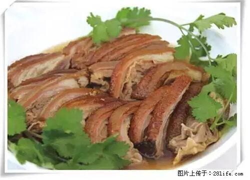 来广西旅游必吃这20道桂菜，不然就白来广西啦！ - 铜仁生活资讯 - 铜仁28生活网 tr.28life.net
