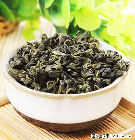 平乐石崖茶，珍贵仅次于金花茶 - 铜仁生活资讯 - 铜仁28生活网 tr.28life.net