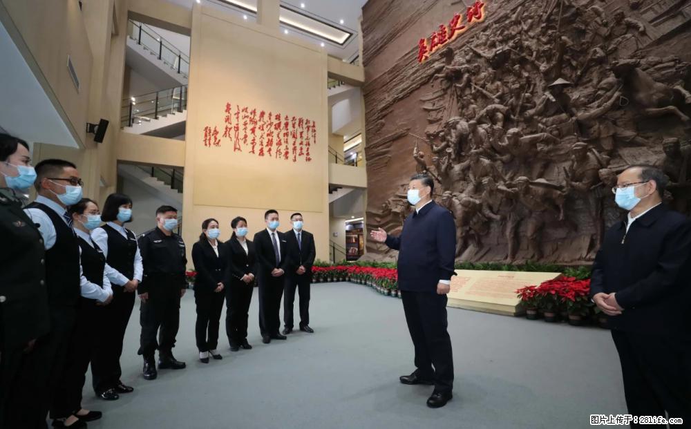 习近平赴广西考察调研 - 铜仁生活资讯 - 铜仁28生活网 tr.28life.net