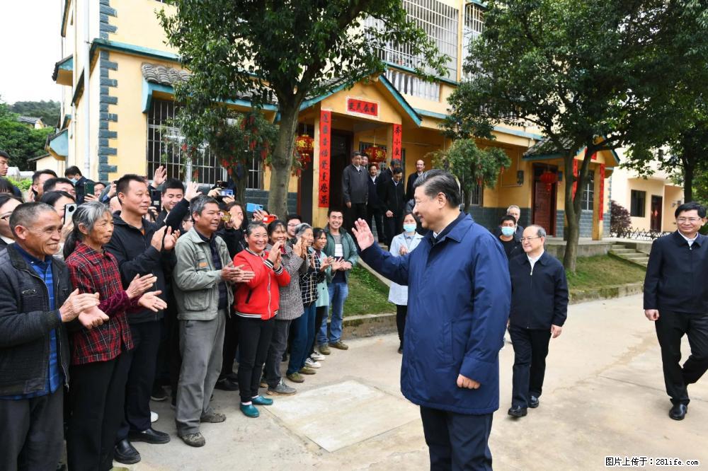 习近平赴广西考察调研 - 铜仁生活资讯 - 铜仁28生活网 tr.28life.net