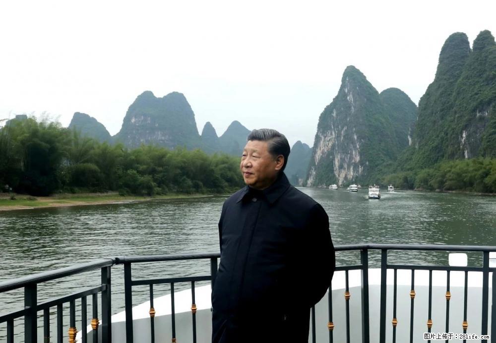 习近平赴广西考察调研 - 铜仁生活资讯 - 铜仁28生活网 tr.28life.net