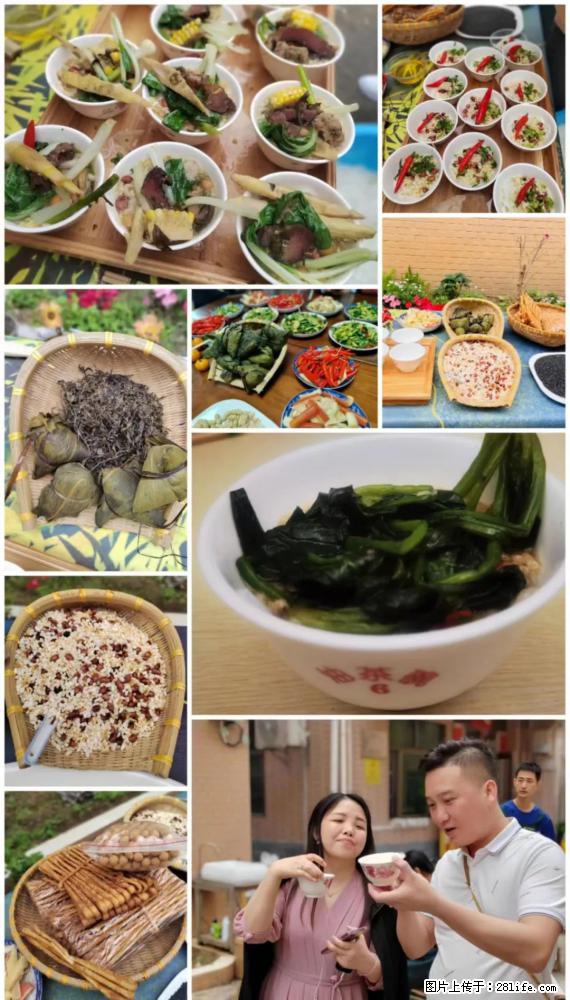 “粤灌文化 美好生活”油茶文化主题活动在广东深圳成功举办 - 铜仁生活资讯 - 铜仁28生活网 tr.28life.net