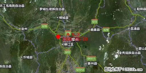 2026年05月18日00时21分广西柳州市柳南区发生5.2级地震 - 铜仁生活资讯 - 铜仁28生活网 tr.28life.net